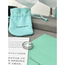 Tiffany Rings